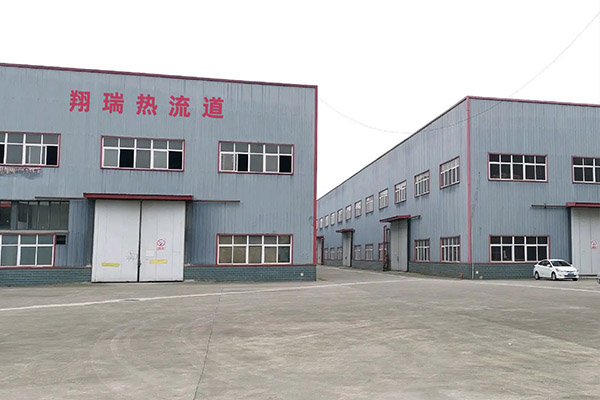 公司简介